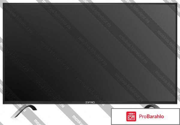 TCL LED43D2900, Black телевизор обман