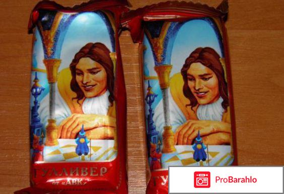 Конфеты гулливер отзывы обман