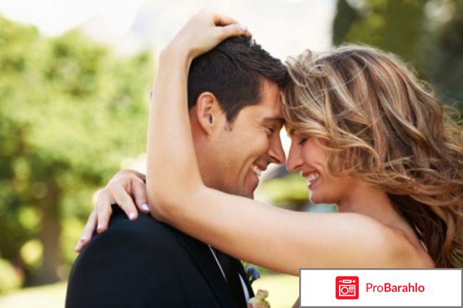 Феромоны для женщин отзывы отрицательные отзывы