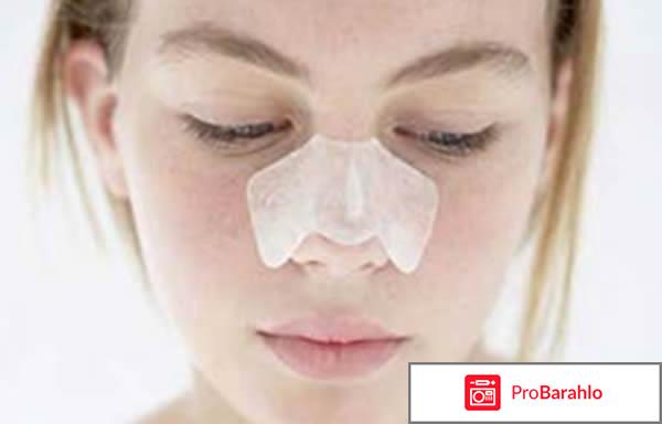 Черные точки 