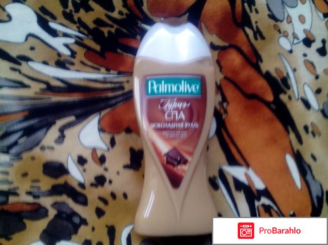 Гель для душа Palmolive Гурмэ СПА Шоколадная вуаль 