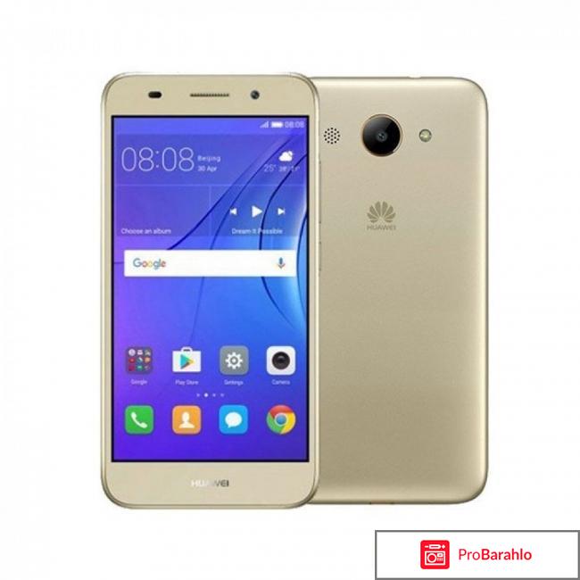Huawei y3 отзывы покупателей обман