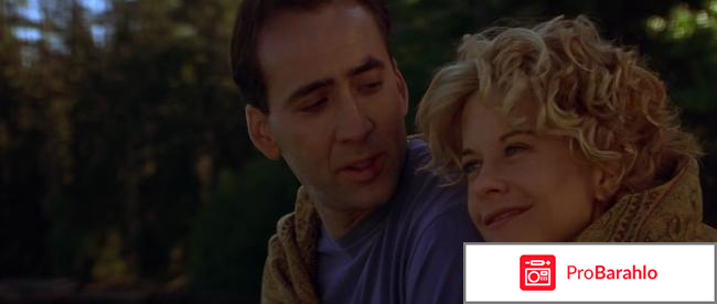 Город ангелов фильм отзывы обман