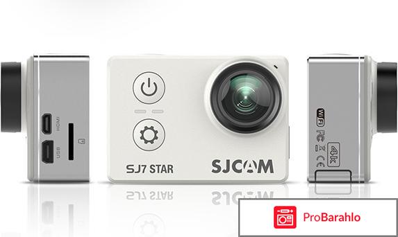 SJCAM SJ7 Star, Silver экшн-камера