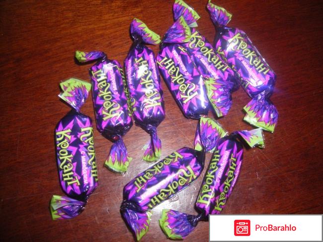 Конфеты Яшкино