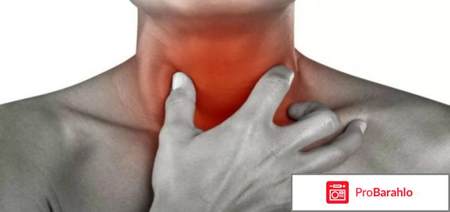 Каметон инструкция по применению обман