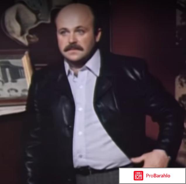 Старый новый год фильм отзывы отрицательные отзывы