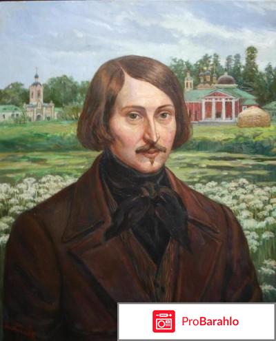 Тарас бульба фильм отзывы