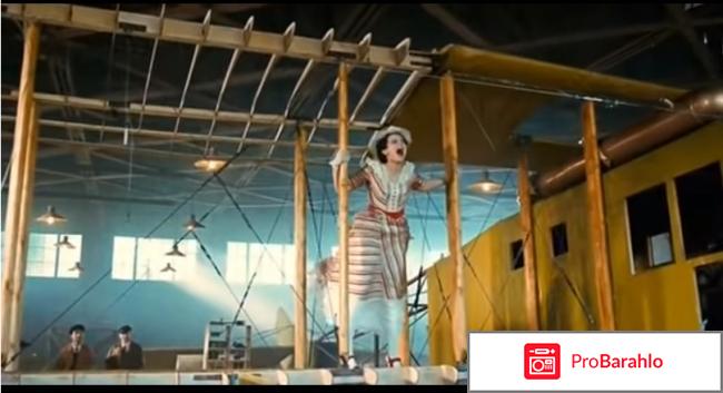 Крылья империи (2017) обман