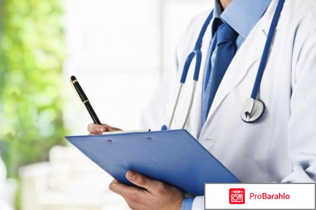 Эвиталия отзывы отрицательные обман