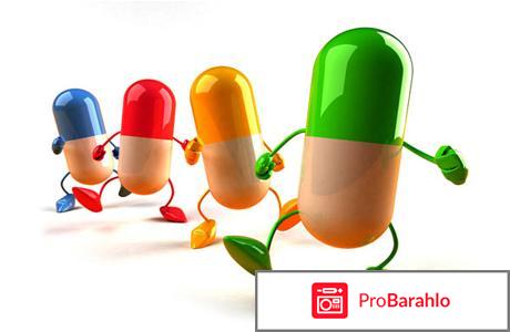 Полиоксидоний инструкция по применению мнения отзывы врачей обман