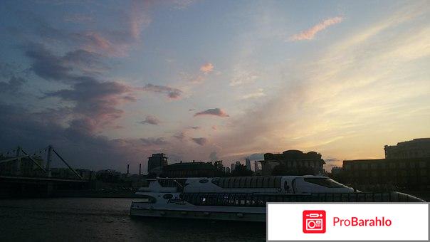 Samsung galaxy s3 i9300 