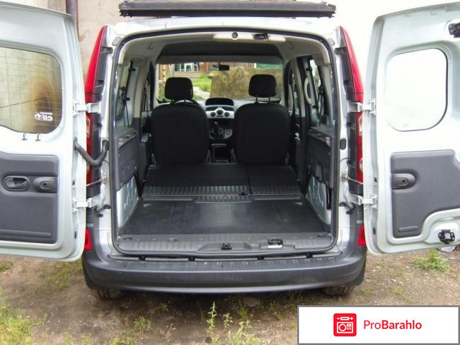 Отзывы владельцев renault kangoo отрицательные отзывы