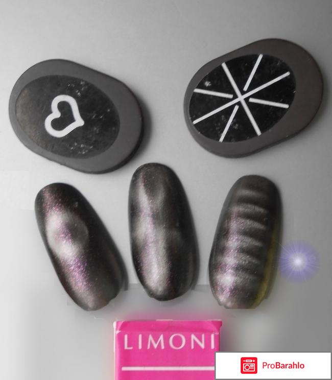 Лак для ногтей и магниты в наборе Limoni Magnetism отрицательные отзывы