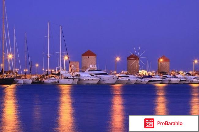 Родос остров отрицательные отзывы