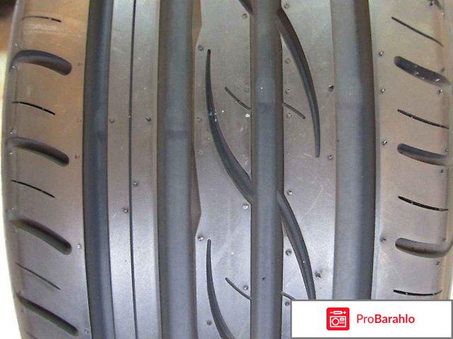 215/55 R16 Yokohama C.Drive AC02 97W обман