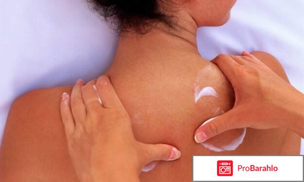 Кетопрофен гель отзывы обман