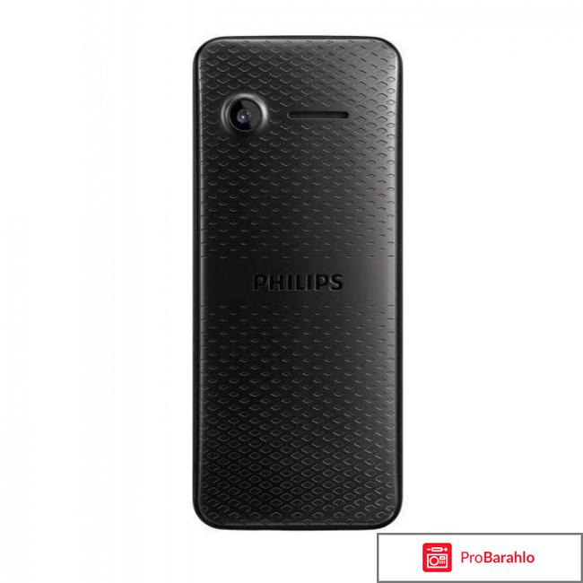 Philips Xenium E103, Black обман