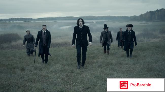 Отзывы гоголь фильм отрицательные отзывы