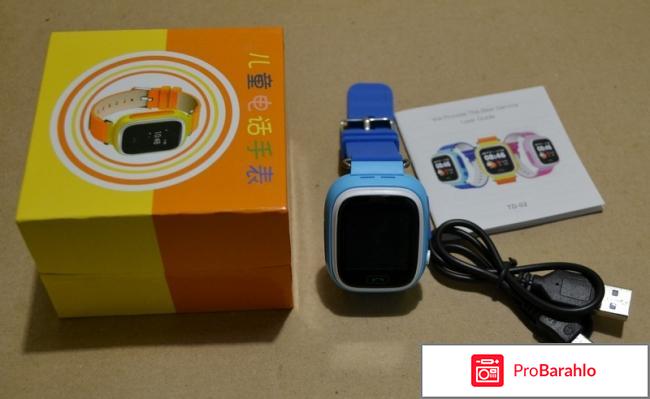 Детские смарт-часы с GPS-трекером Q90 отрицательные отзывы