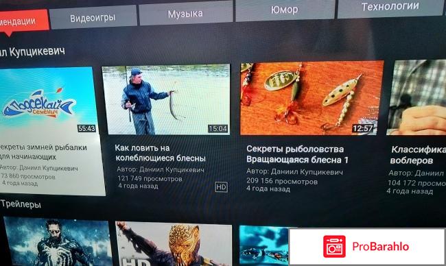 Samsung ue49m5503auxru отзывы обман