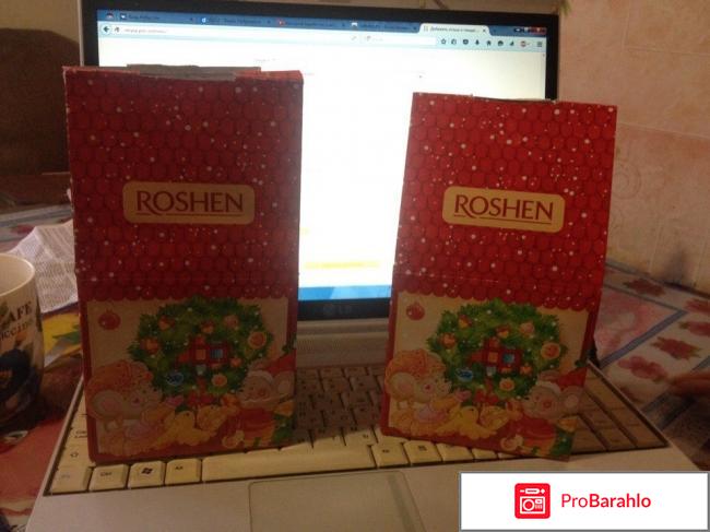 Новогодние подарки Roshen 