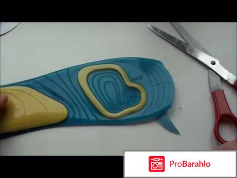Scholl GelActi Стельки для обуви на плоской подошве отрицательные отзывы