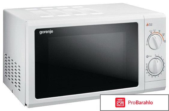 Gorenje MO17M 