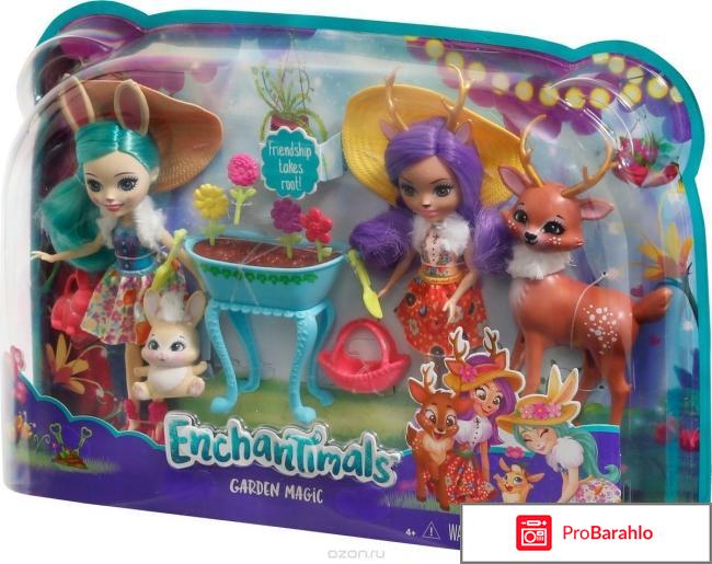 Куклы зверушки с лицом человека enchantimals отзывы 