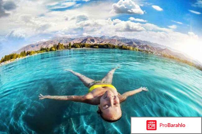 Озеро иссык куль отдых цены 2015 