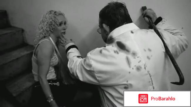 Человеческая многоножка 2 