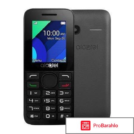 Alcatel 1054D, Pure White 