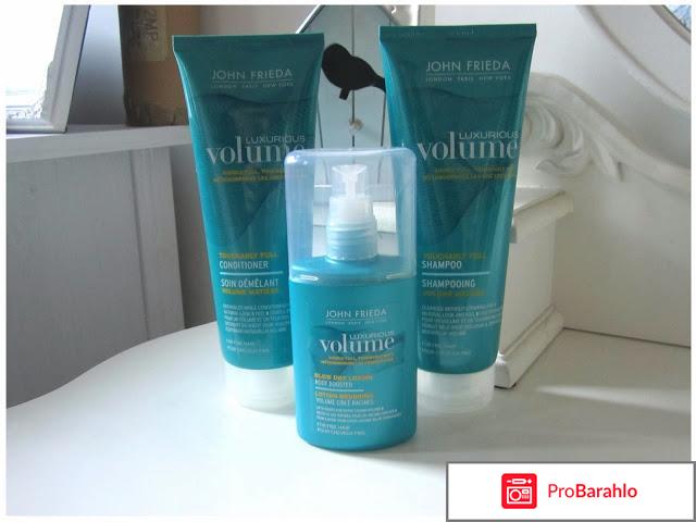 John frieda volume отзывы