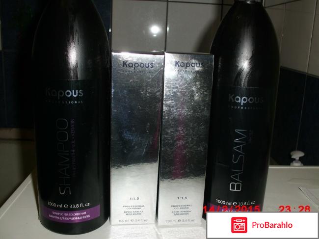 Шампунь для всех типов волос kapous отзывы 