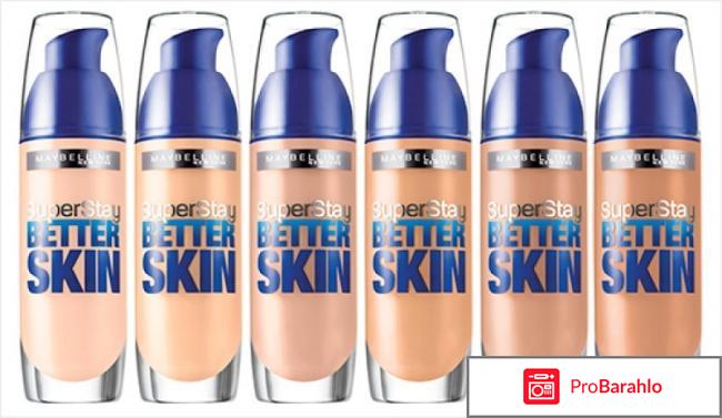 Maybelline better skin отзывы отрицательные отзывы