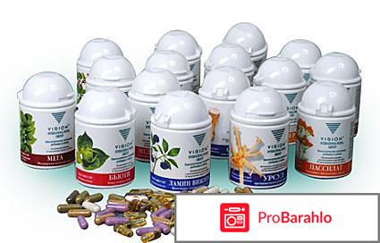 Продукция vision 