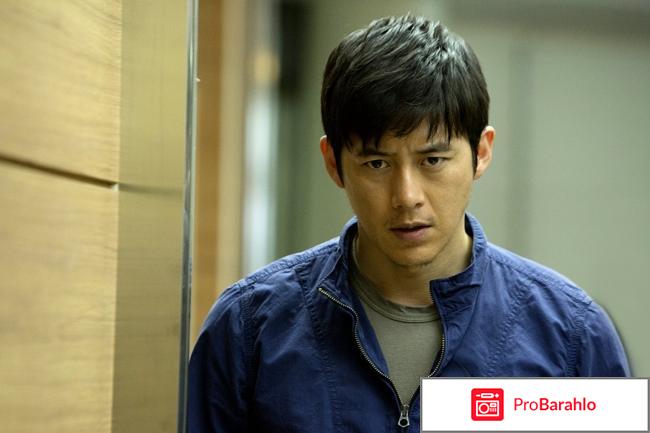 Осознанное сновидение (2017) реальные отзывы