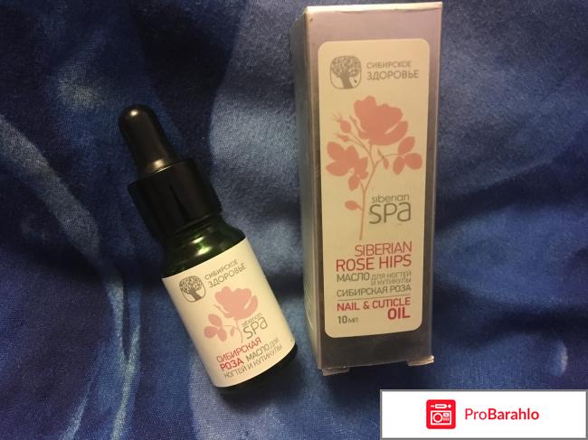 Сибирская Роза 