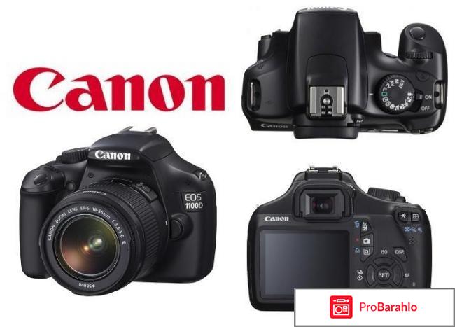 Canon 1100d характеристики отзывы цена 