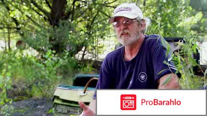 Жизнь после людей (2008) отрицательные отзывы