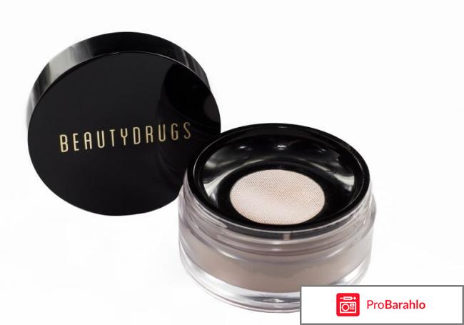 Бьютидрагс фото