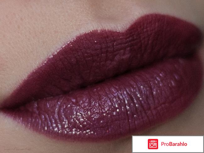 Помада Pure Luxe Lipstick 31 Cailyn обман