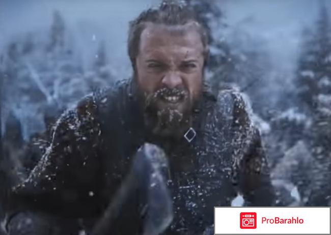 Легенда о коловрате фильм 2017 отзывы обман