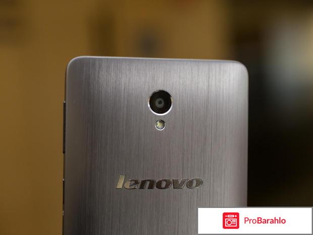 Отзывы lenovo s860 отрицательные отзывы