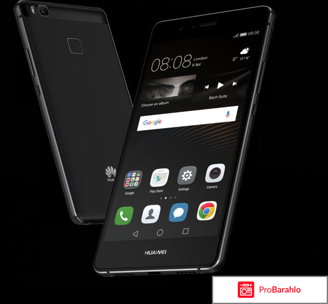 Huawei p9 lite отрицательные отзывы