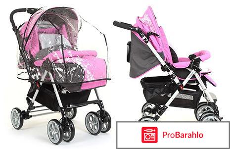 Капелла 802 отрицательные отзывы