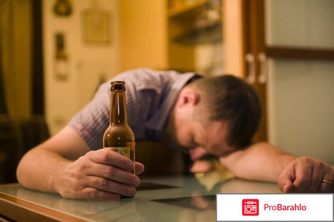 Алко барьер 