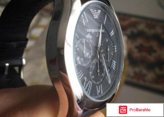 Еmporio отрицательные отзывы