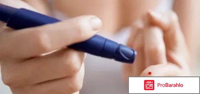 Метаморфин отзывы отрицательные отзывы