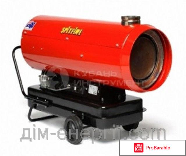 Тепловые пушки на солярке 